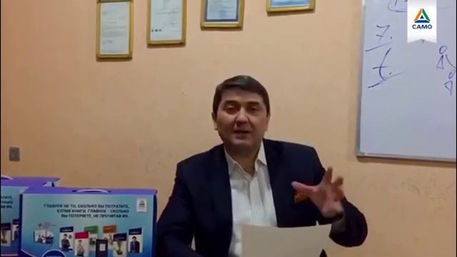 Передаётся ли лень по наследству?  Ответ от Саидмурода Давлатова