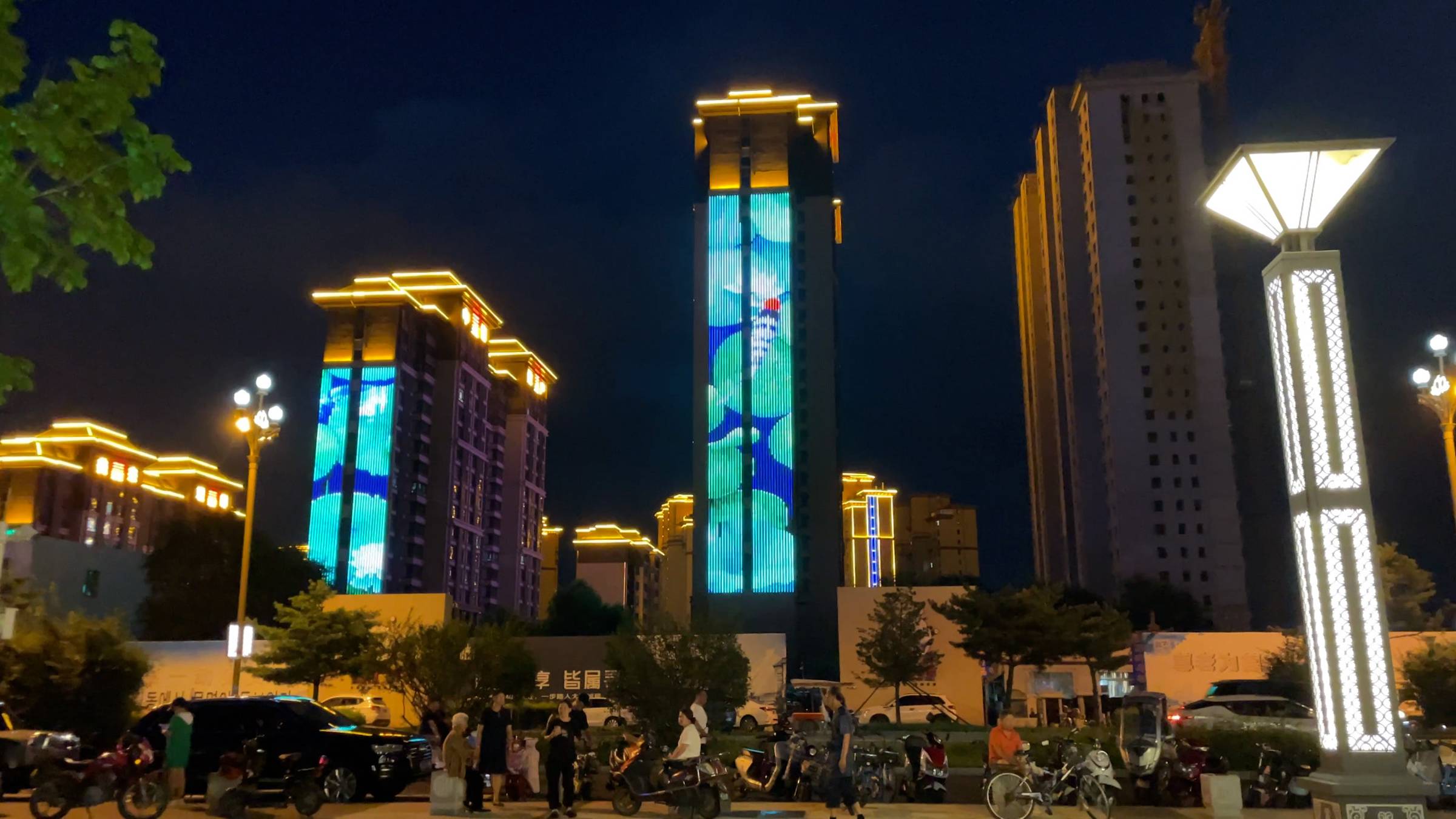 Китай-2024: красочная ночная симфония #китай #china #night #ночь #4k
