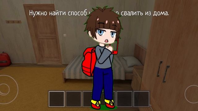 Придётся играть в прятки "meme"