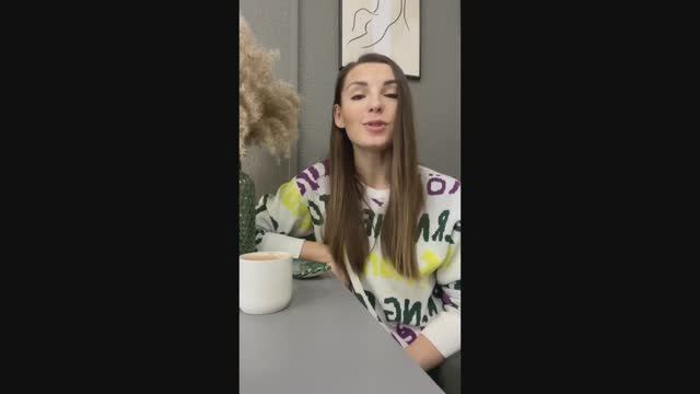 ИЙ Кейс Полуянова Мария