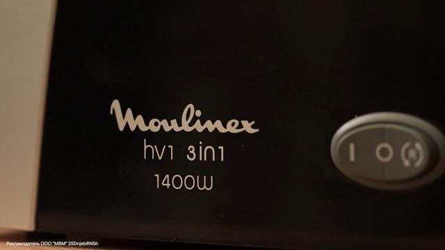 Быстрый обзор на электромясорубку Moulinex Moulinex ME106832