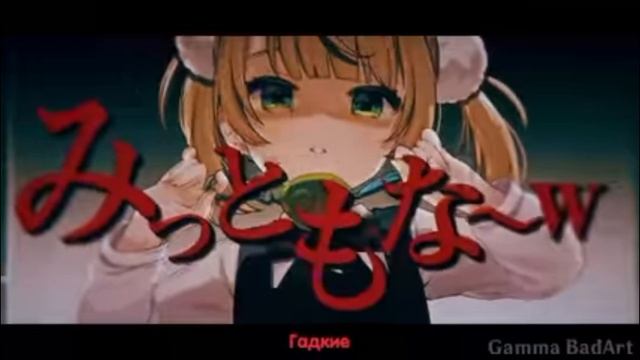 лучь добра