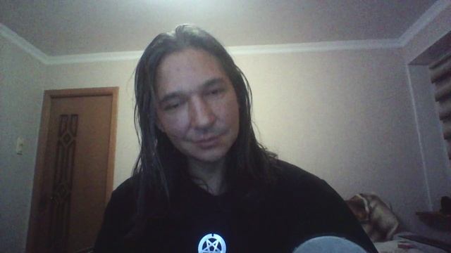 WIN_20241031_05_18_21_ Kerell IШаманское путешествие