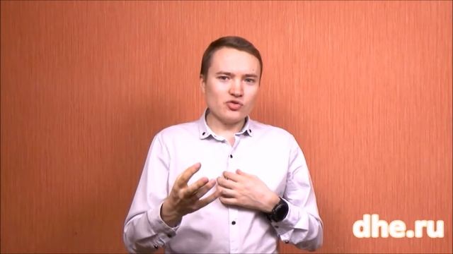 Отзыв Сергея Лепехина тренинге "Харизматичный оратор" Дмитрия Ющенко