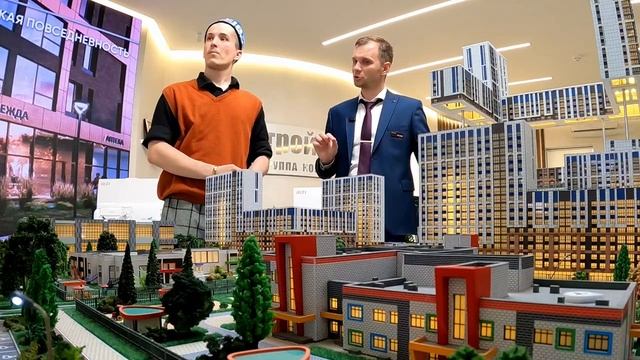 ЖК Архитектор