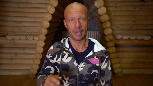 31.Выстраивай отношения с родителями