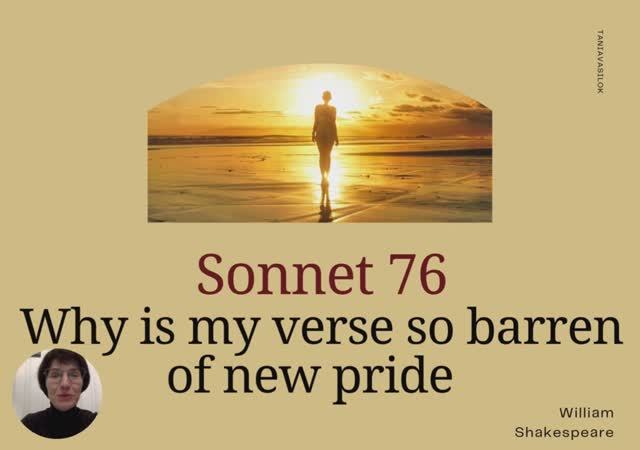 Sonnet 76 Shakespeare па-беларуску
