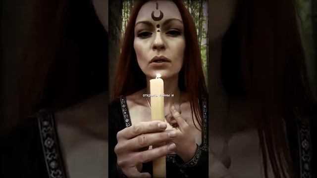 Камни ведьм🔮