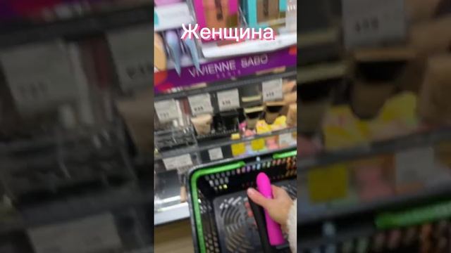 Обзор на новиночку от Vivienne Sabo