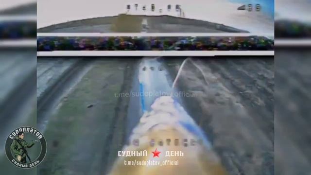 Удары по бандеровской технике fpv дронами ВТ-40  ББМ Козак, танк, фургон и пикап. Работает гру...