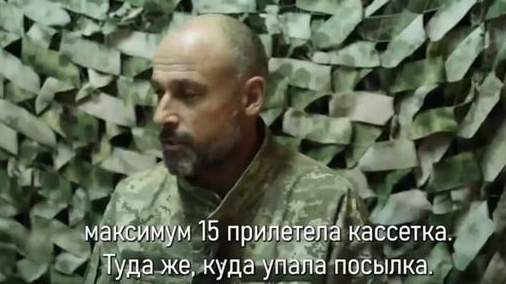 ПЛЕННЫЙ ВОЕННОСЛУЖАЩИЙ ВСУ" Дали приказ: даже если будут гражданские, стрелять в гражданских"