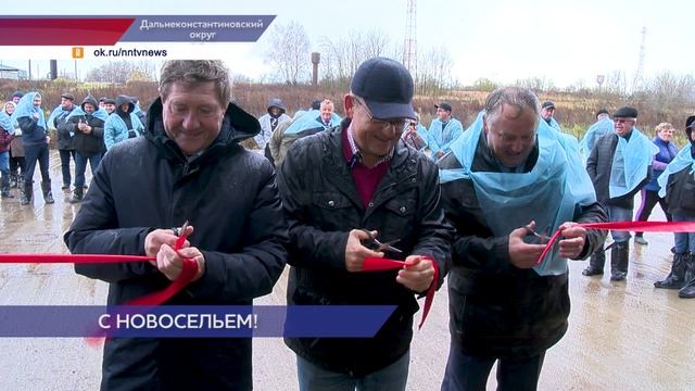 Новый животноводческий комплекс построили в СПК «Нижегородец»