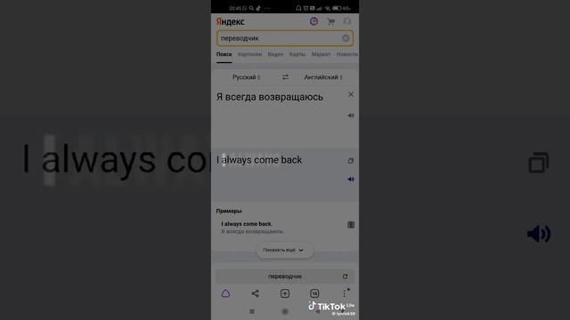 1000003016.mp4