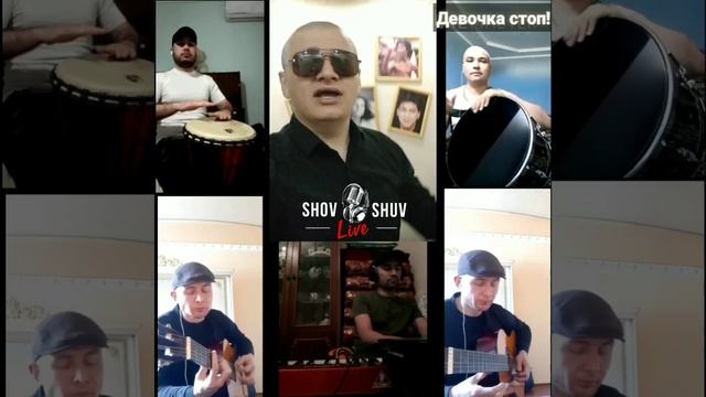 VIA SHOV-SHUV - DEVOCHKA STOP (COVER LIVE VERSION)