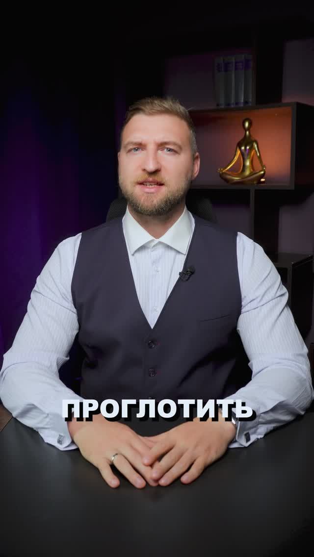 ТЗ Жавнеров