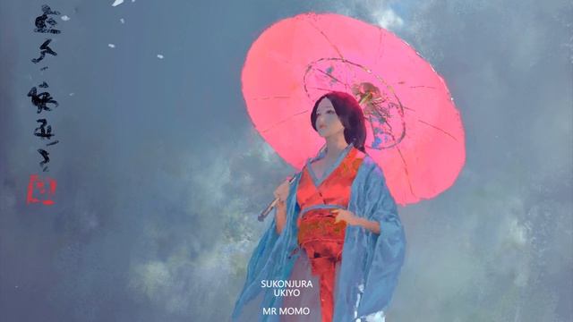 UKIYO ☯ Japanese Music ☯ by Sukonjura