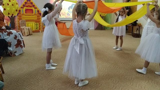 Танец "Осенний марафон"