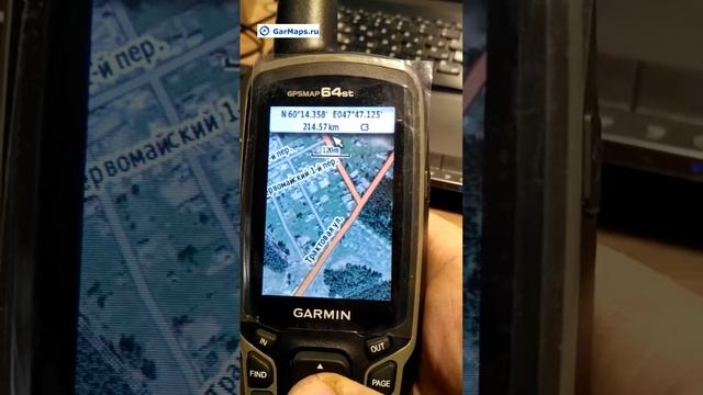 Garmin 64st. Комплект карт -  Спутник 2.0 + Генштаб