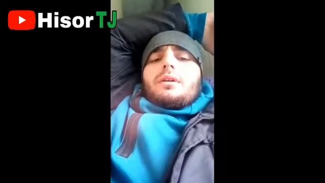 Усмон 2019