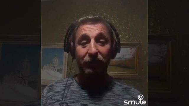 стих о Smule (приложение для пения)