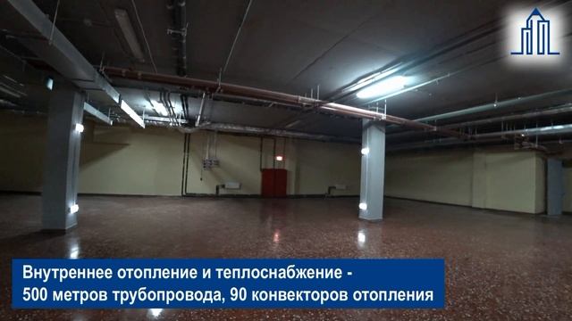 Исполнительная документация ОВиК, ВК ТЦ Южное Бутово