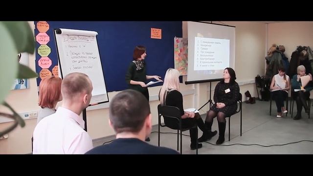 Артамонова Ксения  Отзыв о тренинге «Эффективный руководитель»