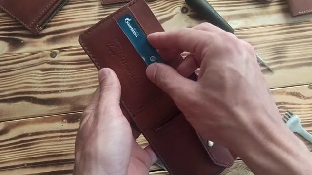 Портмоне с монетницей из натуральной кожи ручной работы