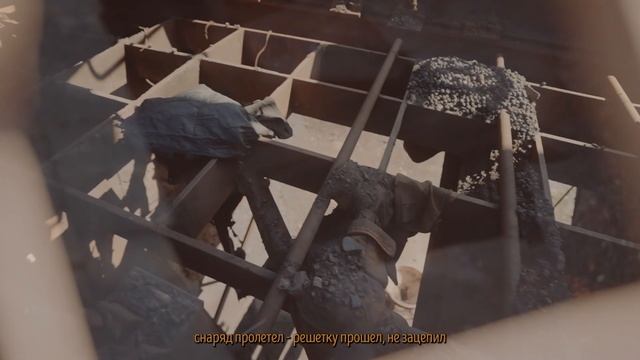 Ильичёвцы.mp4