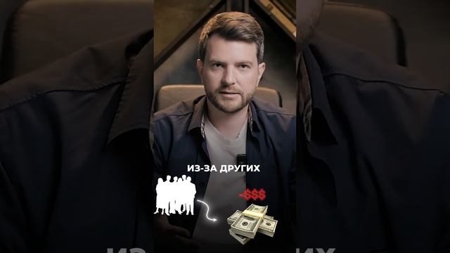 КАК РЕАГИРОВАТЬ НА МОШЕННИЧЕСТВО?