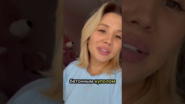 Как убрать быстро головную боль без таблеток? Очищение огнем огненный массаж. Отзыв #очищениеогнем