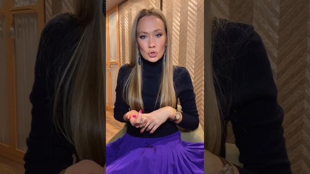 + ВОСТОЧНОГО ВОСПИТАНИЯ