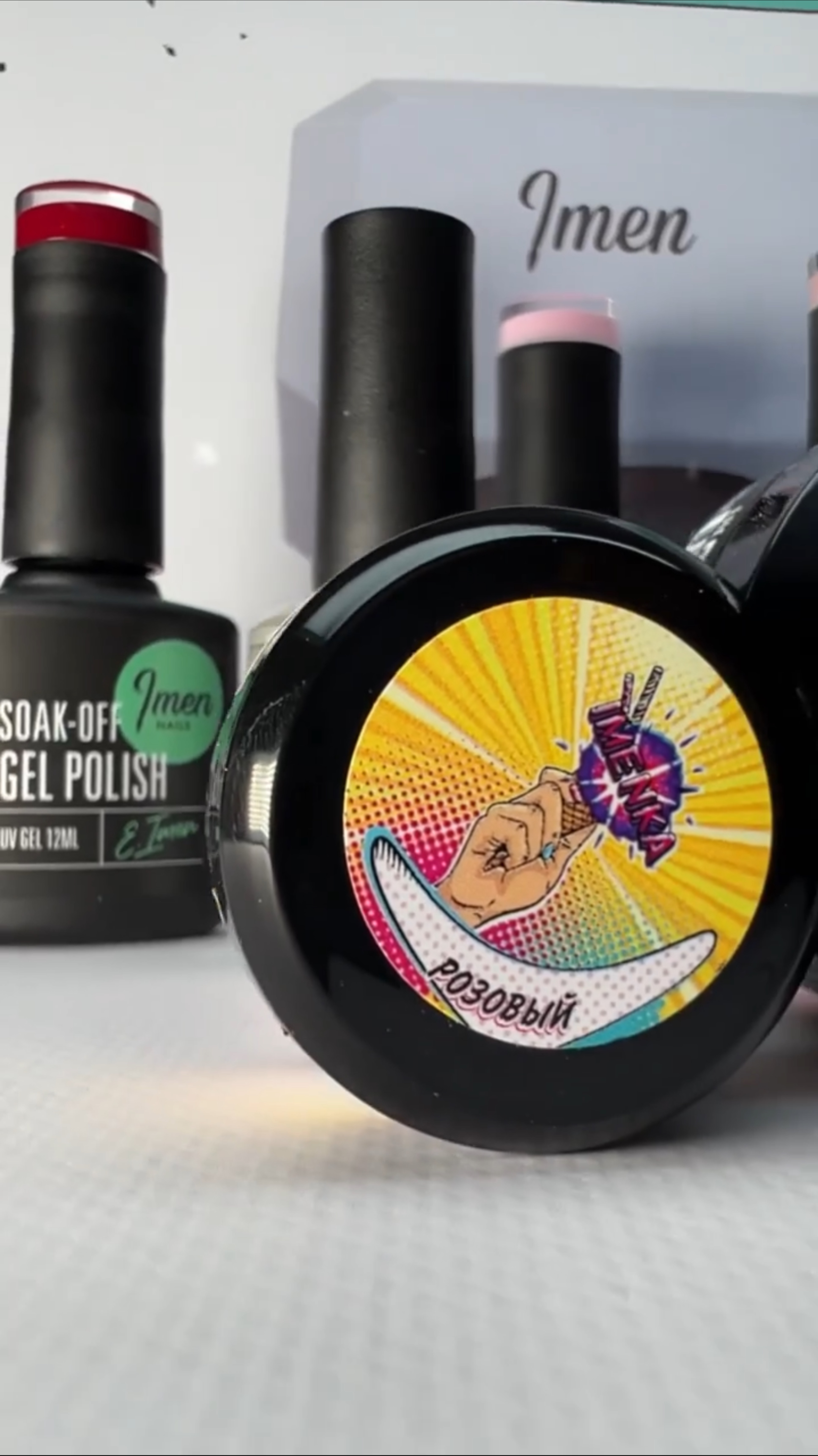 Стартовый набор ‘’Новичок’’