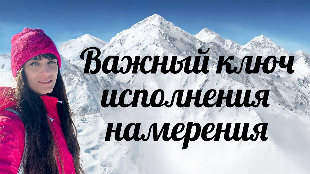 Об этом многие забывают. Соотношение энергий