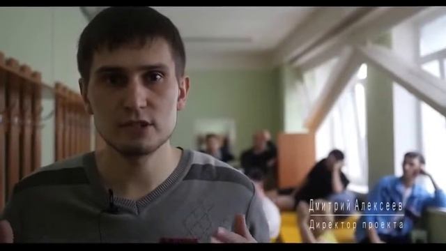 Тренинг Командообразование BMD21PRO