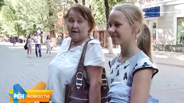 Рубрика "Народные новости" от 8 июля