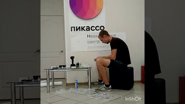 Монтаж интерьерной композиции Пикассо