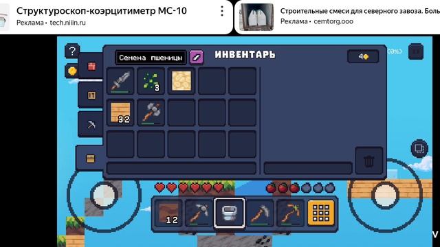 Один блок 3 серия