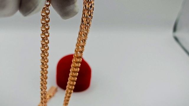Цепь Рамзес 58.5гр 60см