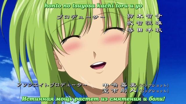 [Anime365] Opening (момент из аниме Shuffle Memories3)