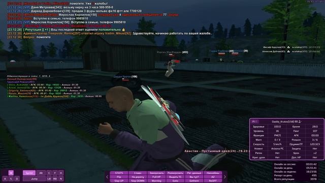 MedalTVGrandTheftAutoSanAndreas20241030231240-tr-edit