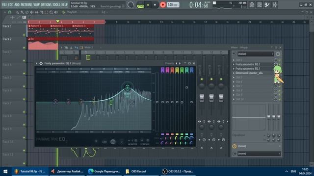 Goa Trance Lead в синтезаторе Morphine FL Studio