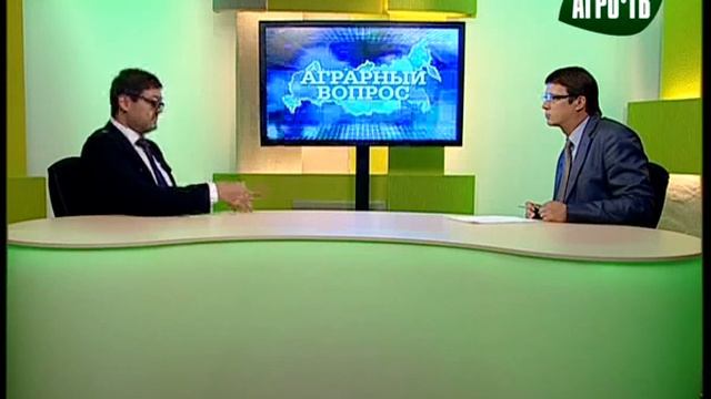 А. Мордовин: Аграрный вопрос - ячмень, солод, хмель и пиво России