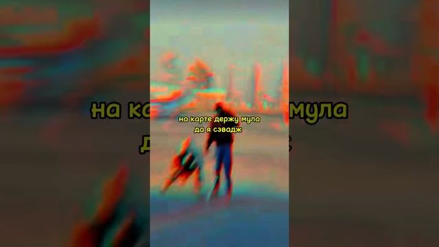 day83 / Бэндит #100days #100дней #джакарта #бэндит #juicewrld #музыка