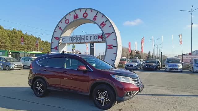 Honda CR-V 2013