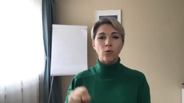 Как формируется убеждение.