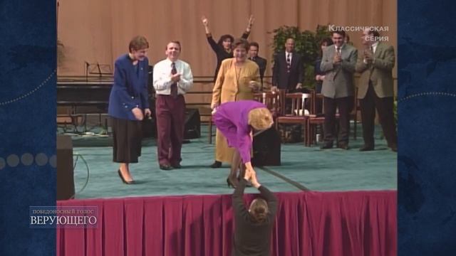 05. Божье лекарство.mp4
