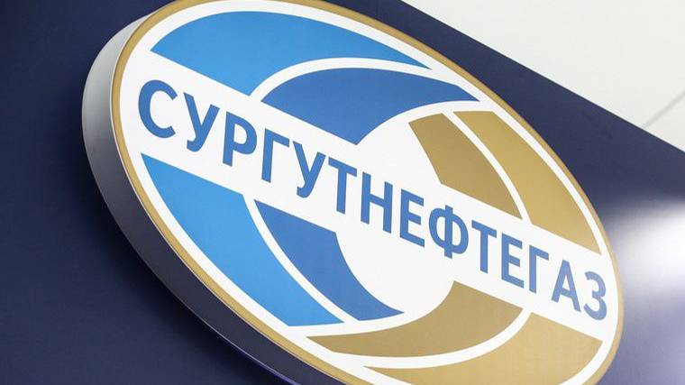 Краткий обзор по бумаге Сургутнефтегаз привилегированные.