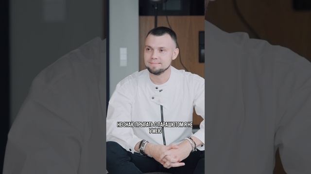 Как головой отдохнуть от повседневной рутины?