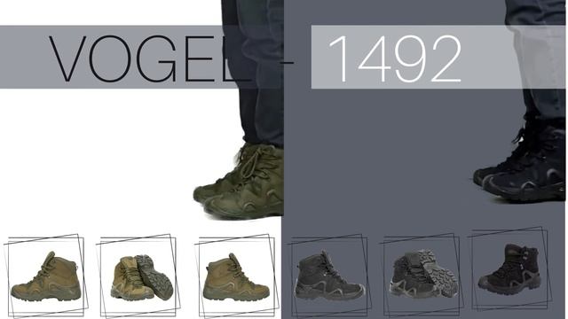 Hsemarket | Vogel 1492 Tanıtımı