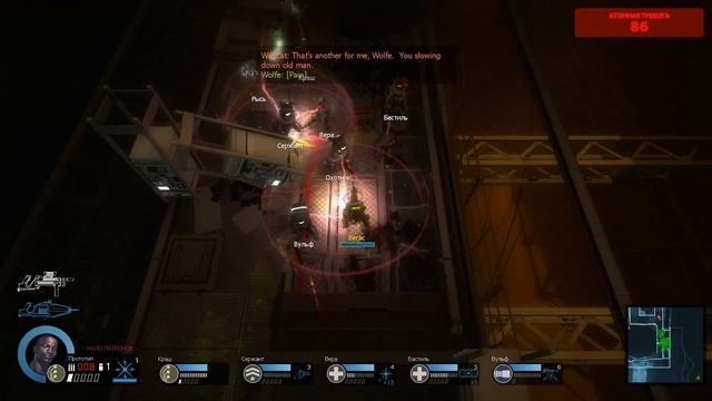 Alien Swarm: Reactive Drop Прохождение часть 2